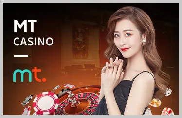 Trò chơi slot nuw88